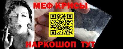 apvp Гагарин