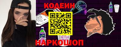 кокс Гай
