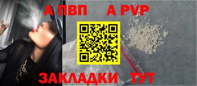 соль курить ск Гатчина