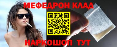 apvp Гагарин