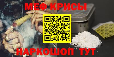 кокс Гай
