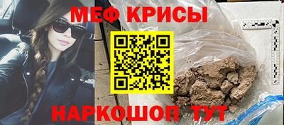 apvp Гагарин