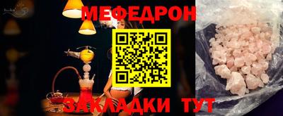 кокс Гай