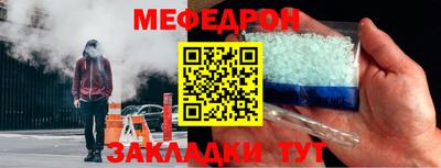 соль курить ск Гатчина