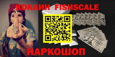 кокс Гай