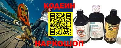 кокс Гай