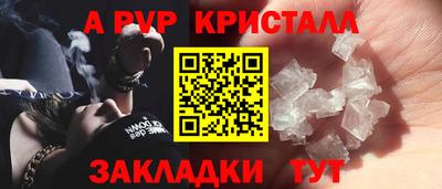 соль курить ск Гатчина