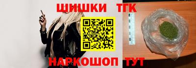 соль курить ск Гатчина