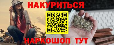 apvp Гагарин