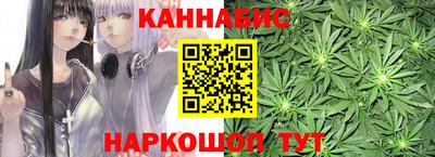 соль курить ск Гатчина