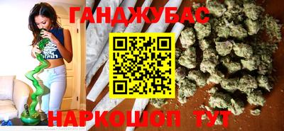 apvp Гагарин