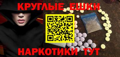 apvp Гагарин