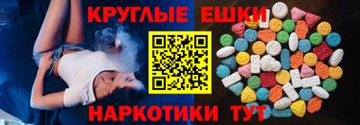 apvp Гагарин