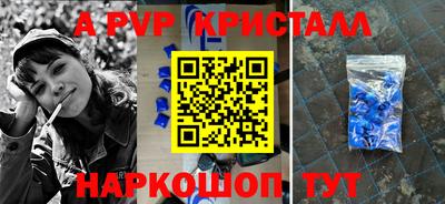 кокс Гай