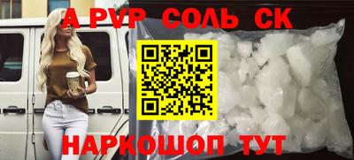 кокс Гай