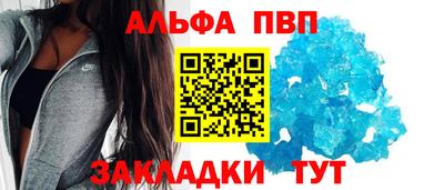 соль курить ск Гатчина