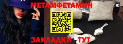 apvp Гагарин