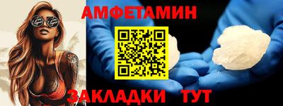 apvp Гагарин
