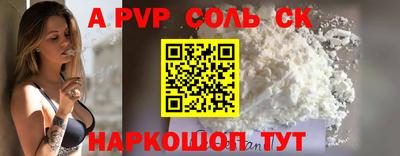кокс Гай