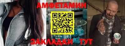 соль курить ск Гатчина