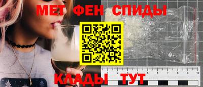 соль курить ск Гатчина