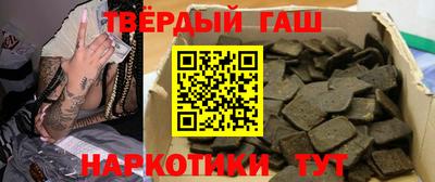 apvp Гагарин