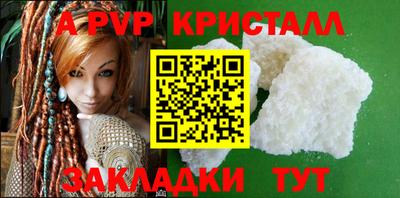 кокс Гай