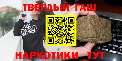 apvp Гагарин