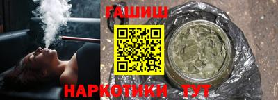 apvp Гагарин