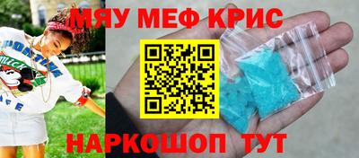 кокс Гай