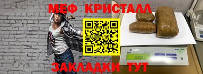 кокс Гай